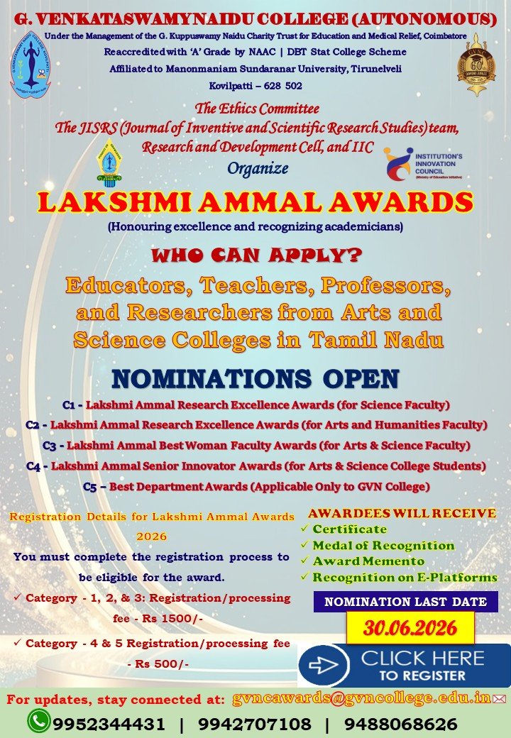 Lakshmi Ammal Awards Brochure